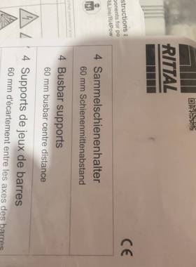 可维修德国威图RITTAL母线支撑SV9340.040 93400