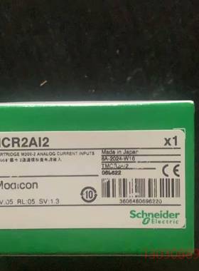 可维修TMCR2SL1A   TM3BCCO