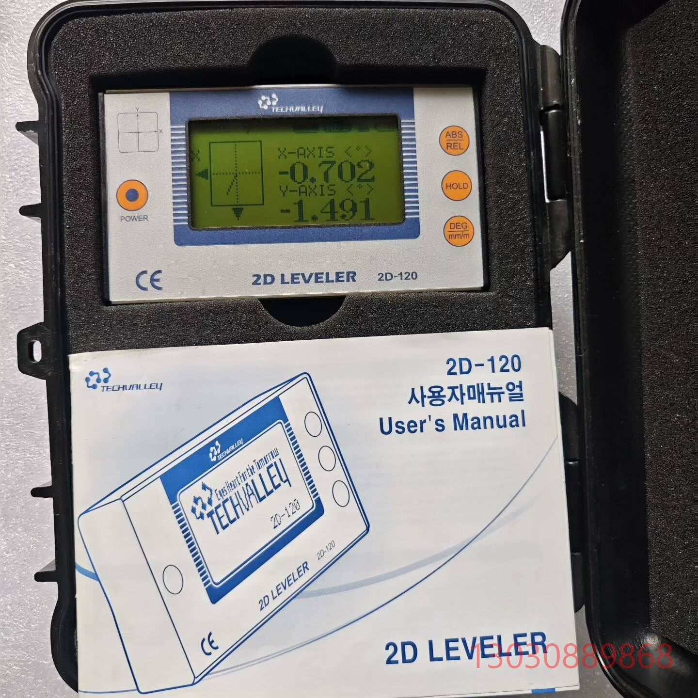 可维修TECHVALLEY/泰萨 2D LEVELER 精密电子水议价