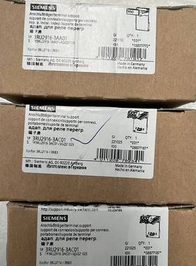 可维修3RU2916-3AA01/3RU2916-3AC01 热继