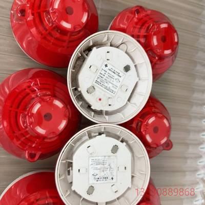 可维修泛海三江老款920温感，930烟感，模块等