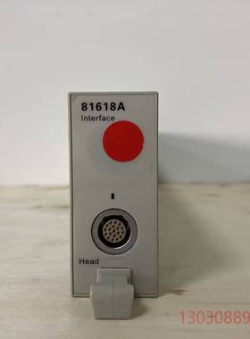 可维修安捷伦 81618A光功率计探头，接口模块