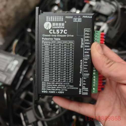 可维修雷赛闭环驱动器CL57C和电机型号57CM23-S30