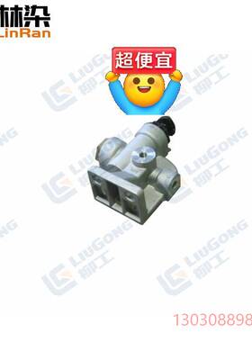 可维修油水分离器底座SP122600，柳工压路机配