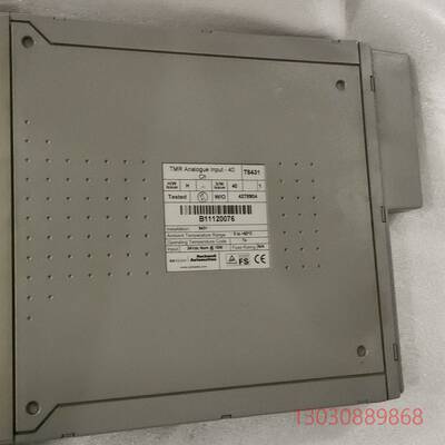 可维修Triplex 罗克韦尔ICS T8431