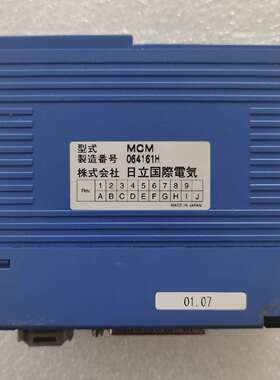 可维修YOKOGAWA 横河 064161H  现货  包功能