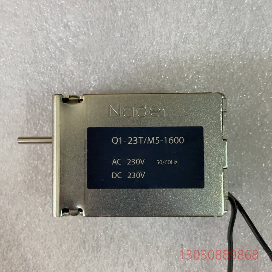 可维修Nade全新欠压脱扣器