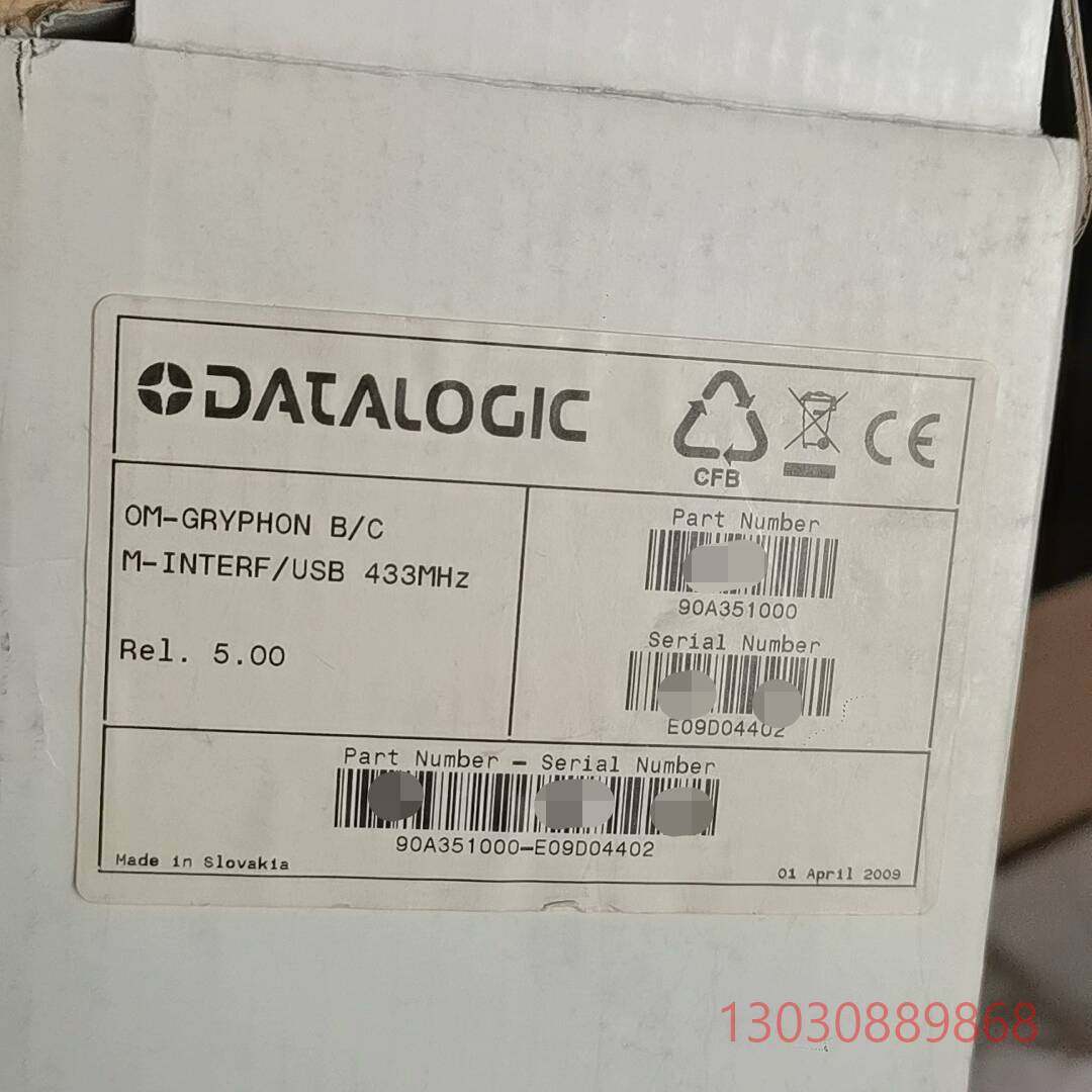 可维修Datalogic得利捷 OM-Gryphon- USB43