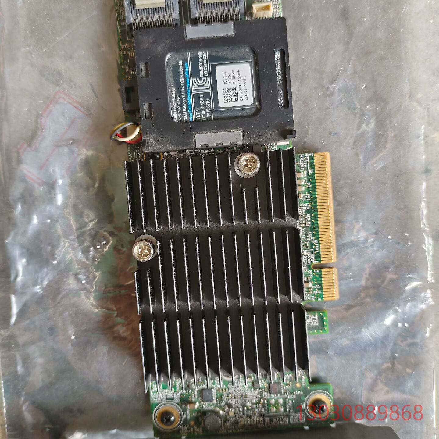 可维修dell戴尔  h710p H710  1G 阵列卡 ，带电