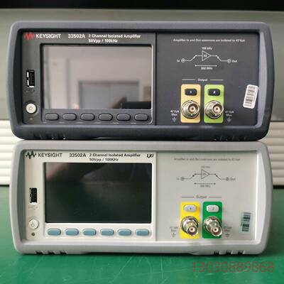 可维修Agilent KEYSIGHT科技33502A绝缘放大器5