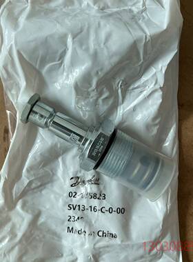 可维修SV13-16-C-0-00电磁阀，丹佛斯威格士vicker