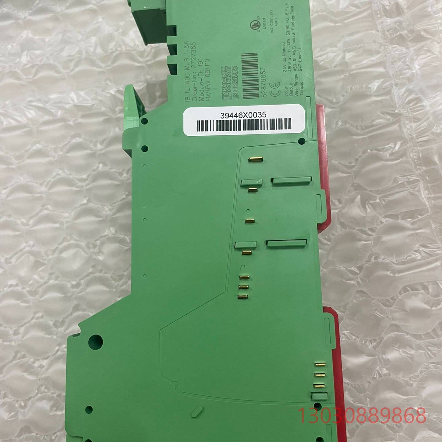 可维修菲尼克斯2727365现货2台、稀缺资源、需