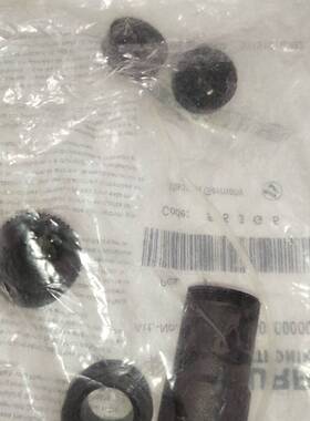 可维修巴鲁夫BCC02M8 传感器连Teile－NR12781-0