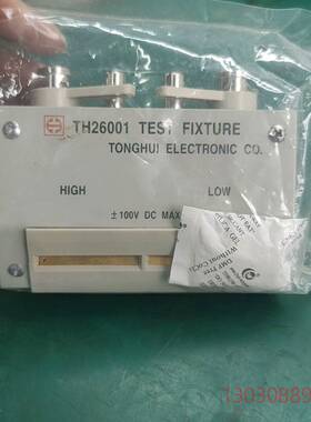 可维修同惠TH26001A电桥LCR 四端测试夹具原装无