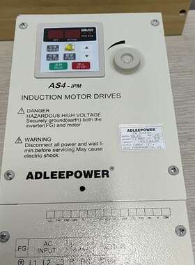 可维修ADLEEPOWER爱德利变频器 AS4 -IPM