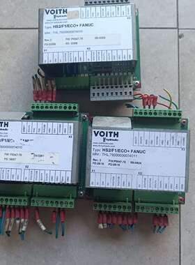 可维修VOITH哈雷福伊特HS2/F1/ECO+FANUC实物图议