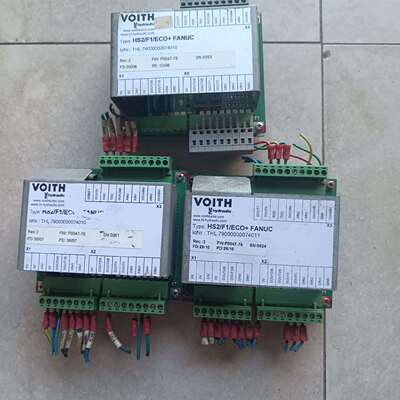 可维修VOITH哈雷福伊特HS2/F1/ECO+FANUC实物图议