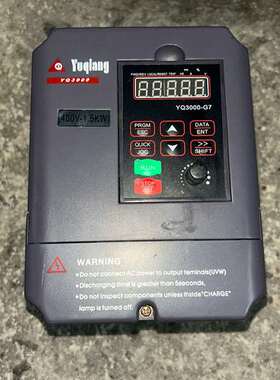 可维修誉强G7变频器1.5kw（YQ3000G7-401P5G）二