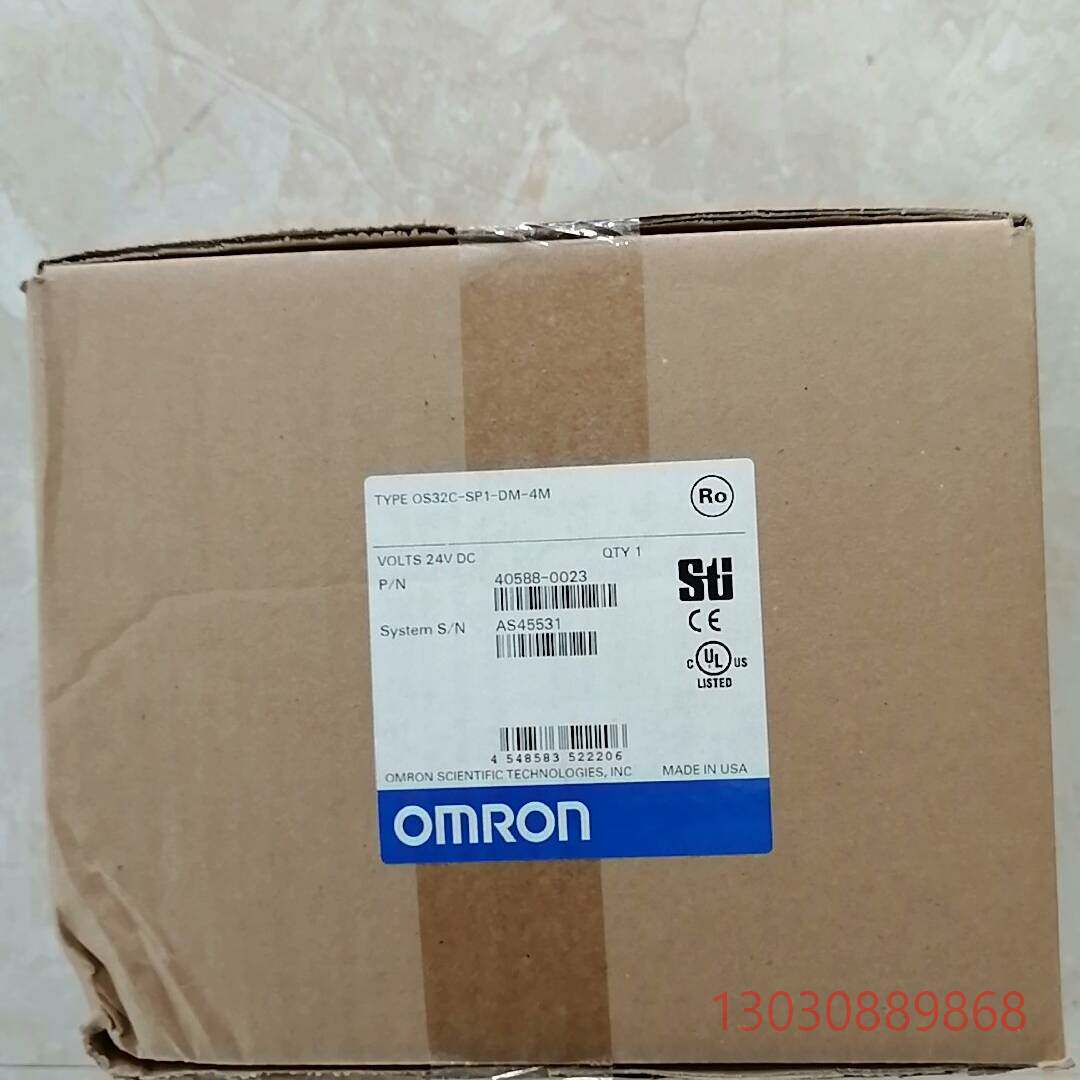 可维修OS32C-SP1-DM-4M，安全扫描仪