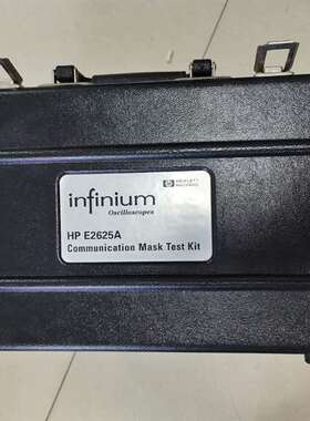 可维修安捷伦E2625A  E2621A  E2622A 探头，议