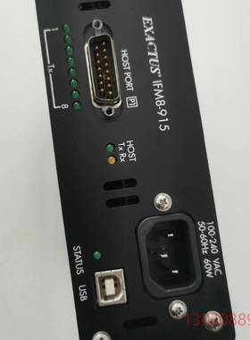 可维修EXACTUS Spezifikation Assy Hub