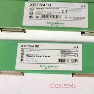 可维修XBTN401/ XBTN401/XBTR411 XBTRT