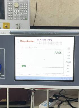 可维修罗森伯格 Rosenberger DCS1800MHZ互调仪