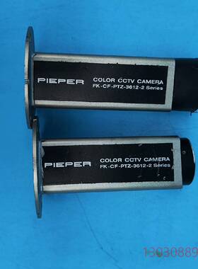 可维修德国PIEPER GMBH FK-CF-PTZ-3612-2