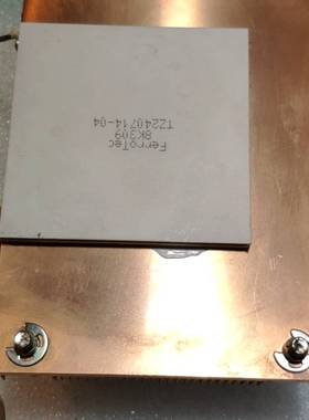 可维修ferrotec大和半导体制冷片，帕尔贴，实