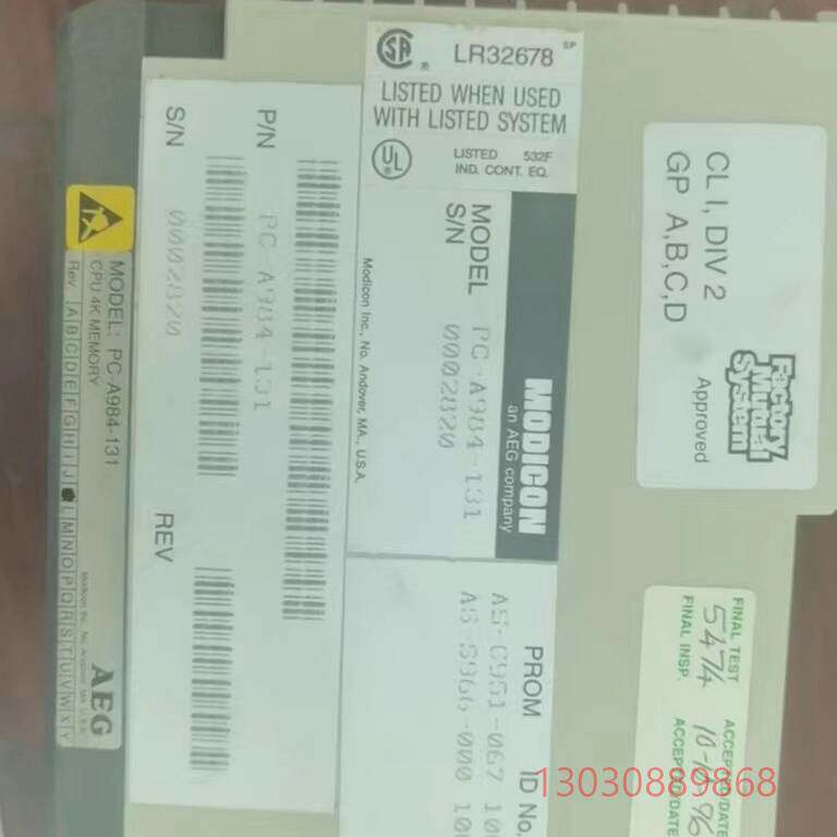 可维修PC-A984-131  4个