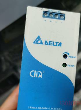 可维修DELTA工业电源DRP024V060W3BN台达开关电源2
