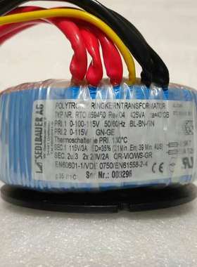 可维修双组20伏单组115伏425VA德国SEDLBAUER牛