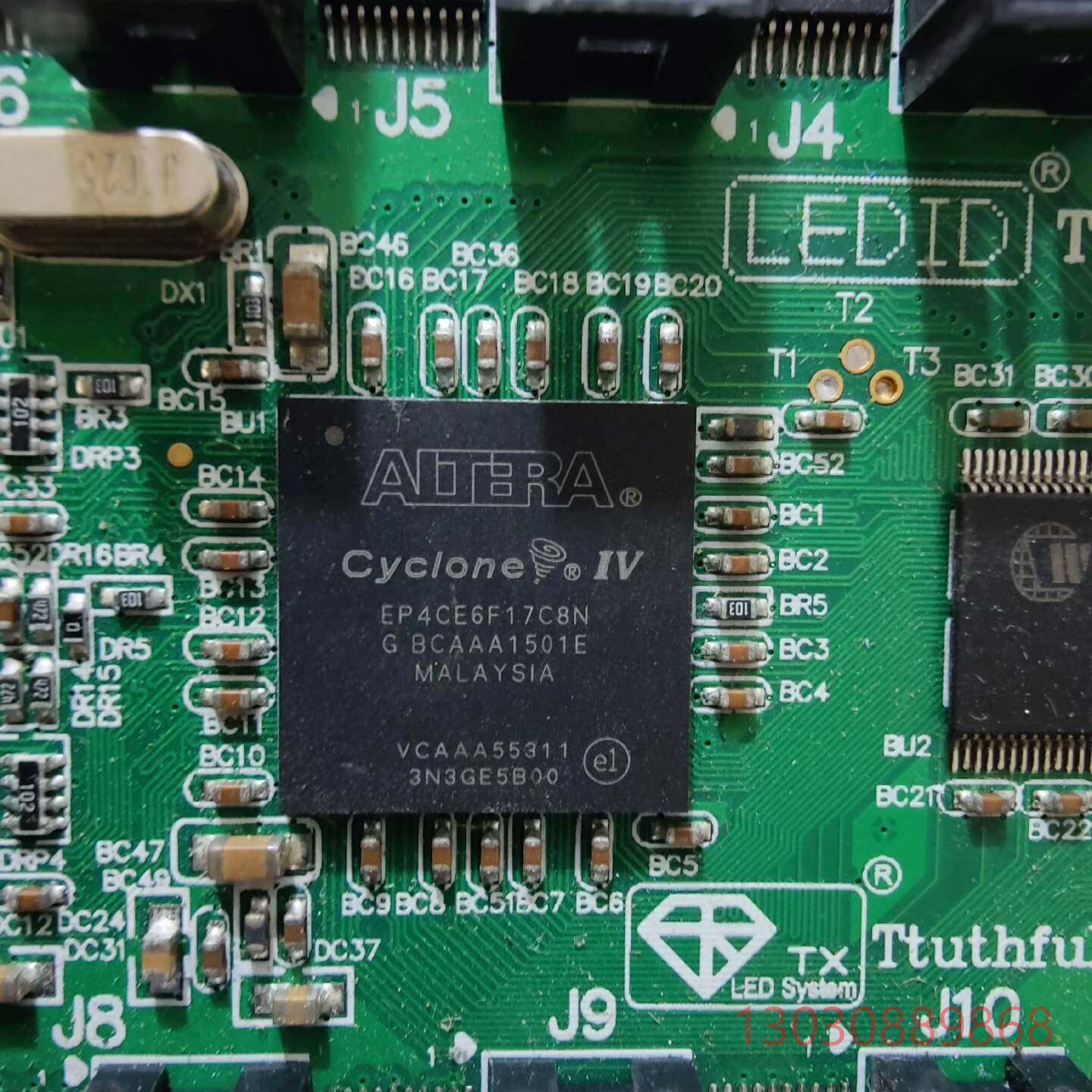 可维修聚诚TX13-R75E