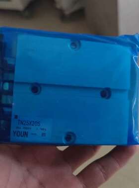 可维修全新YOUN TN25X20S气缸，现有200个，超值