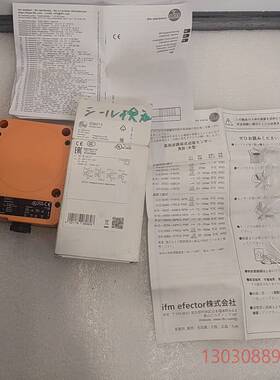 可维修全新易福门 ID0013   IDE2060-FBoA 传感