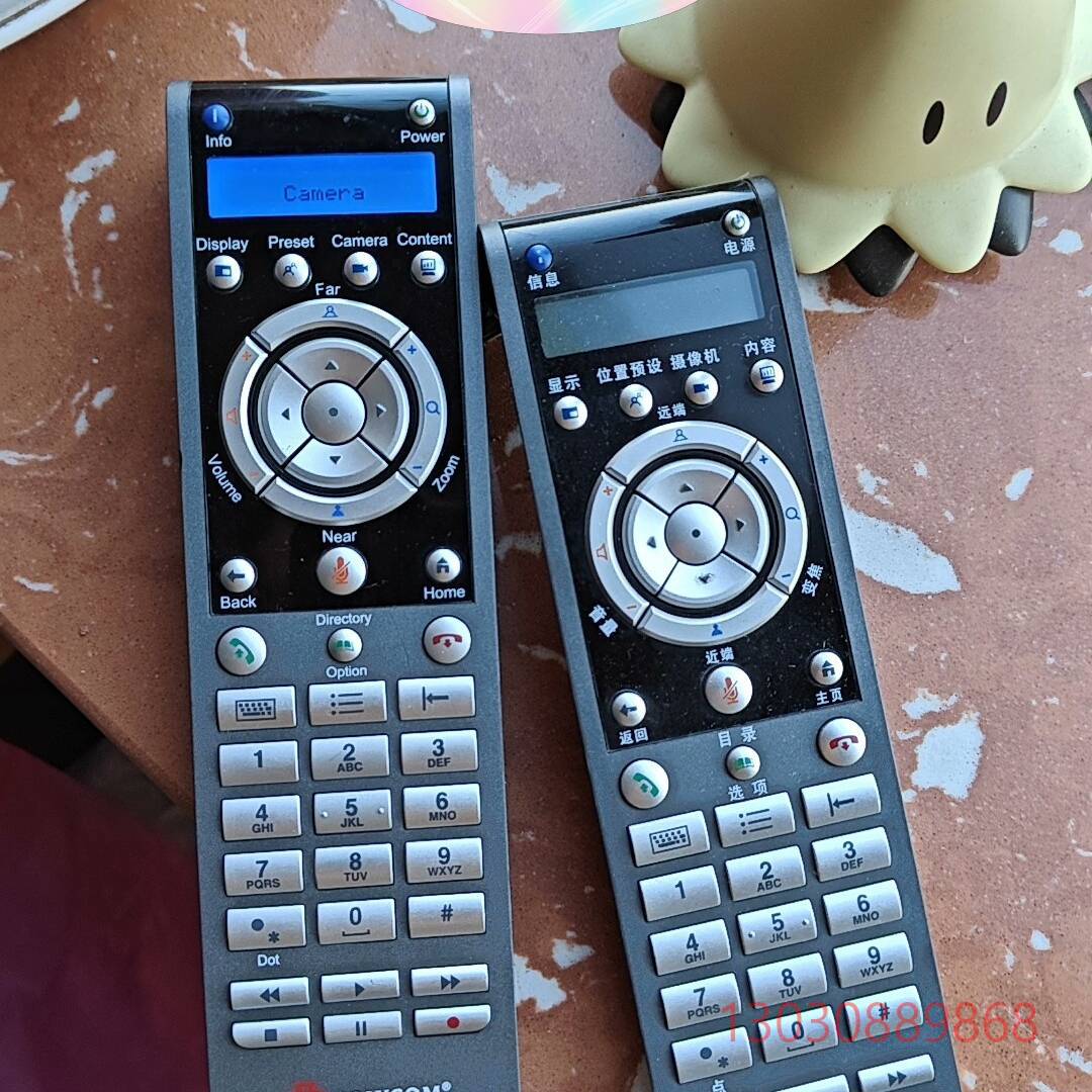 可维修polycom宝利通遥控器正常使用，如图，