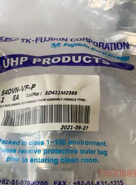 可维修TK-FUJIKIN隔膜阀316L/SD41M0910011