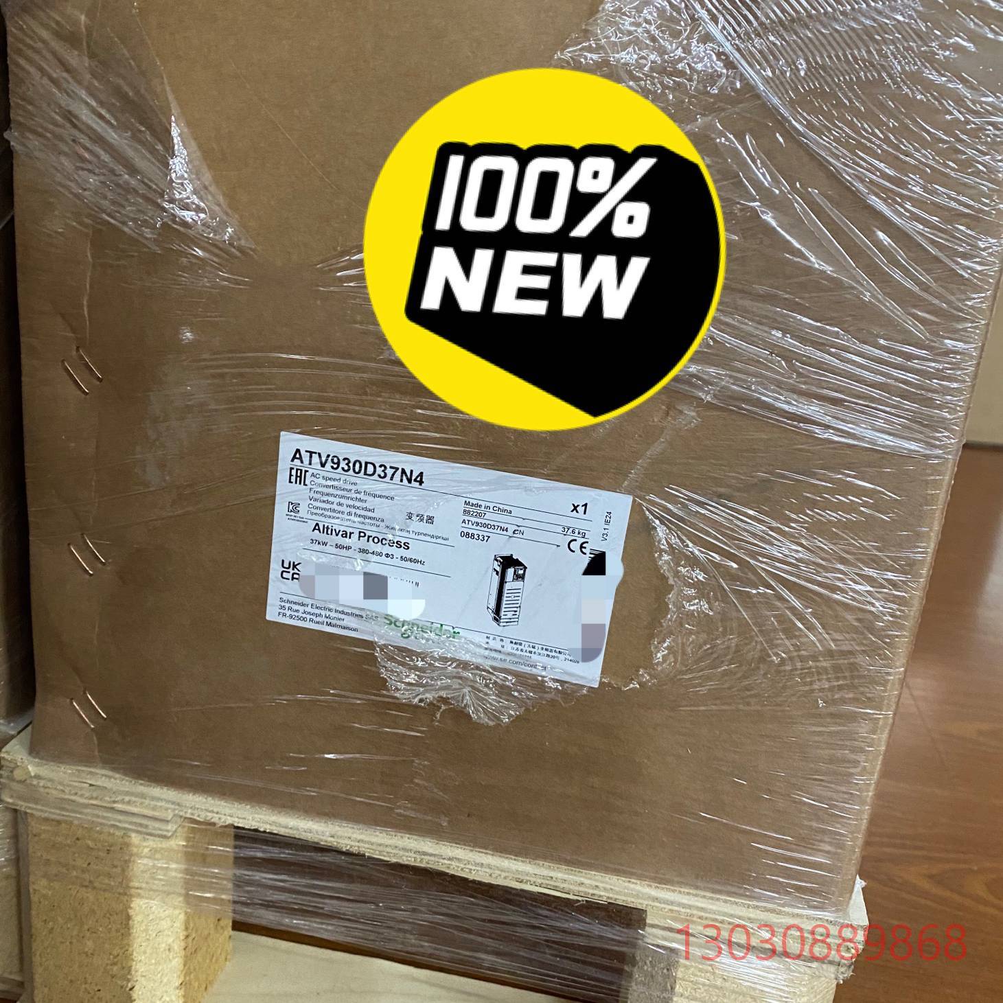 可维修ATV930D37N4 ATV930D11N4 ATV930