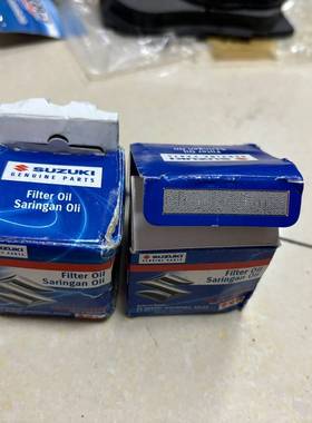 可维修台铃 SUZUKI Address V110 机油滤芯、滤芯