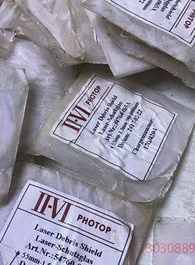 可维修photop镜片，防护镜片