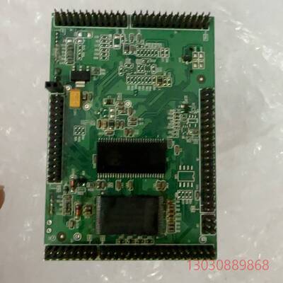 可维修泛海三江9116、9100主板a板cpu板，16个回