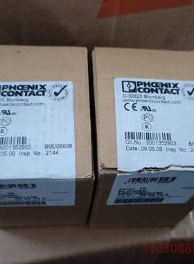 可维修全新菲尼克斯继电器2966728