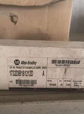 可维修1732DIB161212D