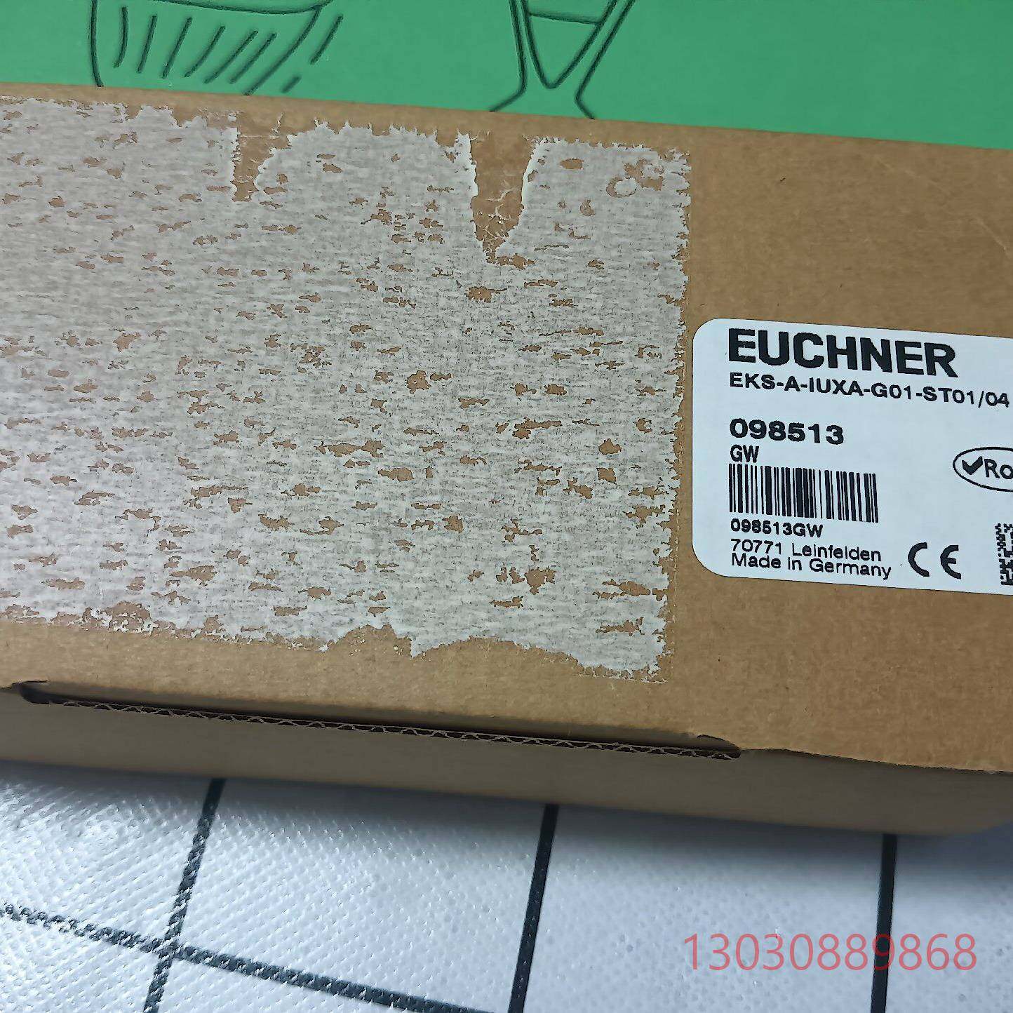 可维修EKS-A-IUXA-G01-ST01/04, EKS US