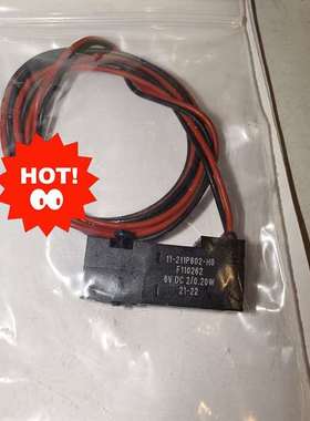 可维修FAS 11-211P602-H0 电磁阀全新原装 dc6v
