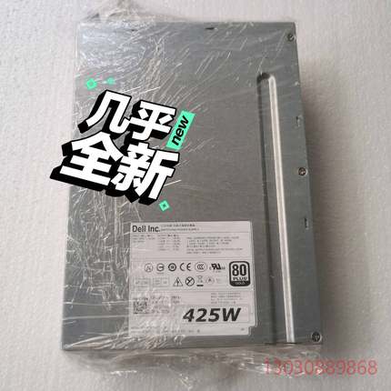 可维修DELL T5810/20 T7820 T7920电源 L4