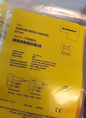 可维修图尔克7700623货号DOIR300-BS18-VN6X2