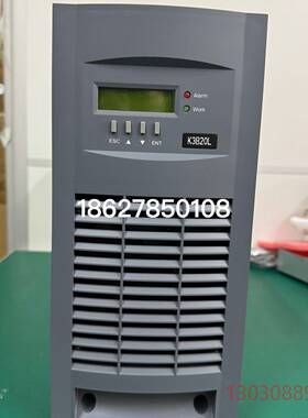 可维修K3B20L汇业达直流屏充电模块高频开关整