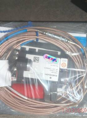 可维修艾默生PR6424/001-030  CON021