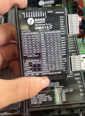 可维修雷赛DM415S步进驱动器